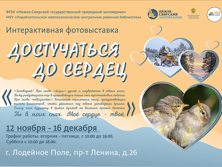 Афиша2.jpg