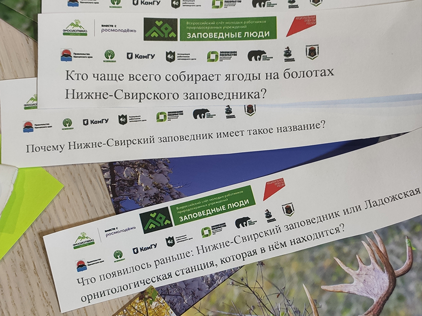 Камчатка 8.jpg Камчатка 8.jpg