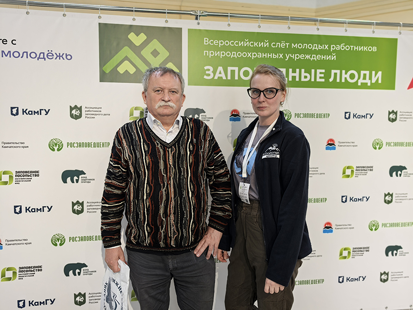 Камчатка 7.jpg Камчатка 7.jpg