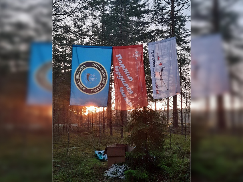 Вахта памяти фото.jpg