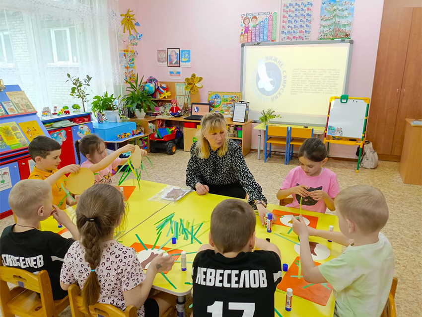 День биоразнообразия 2.jpg День биоразнообразия 2.jpg